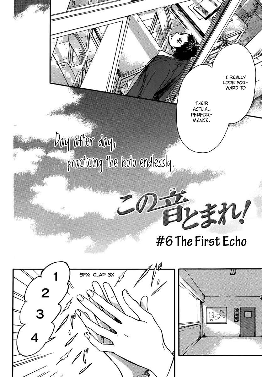 Read Kono Oto Tomare! Manga Online