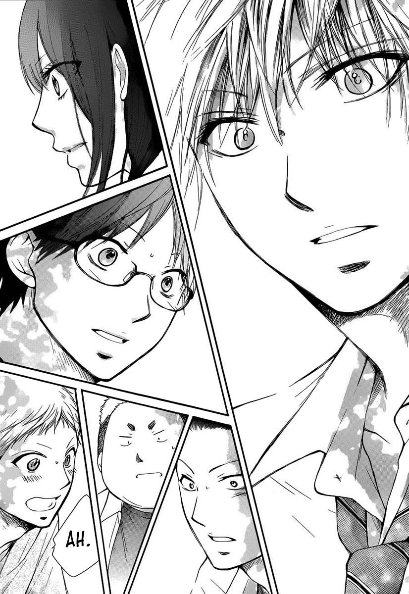Read Kono Oto Tomare! Manga Online