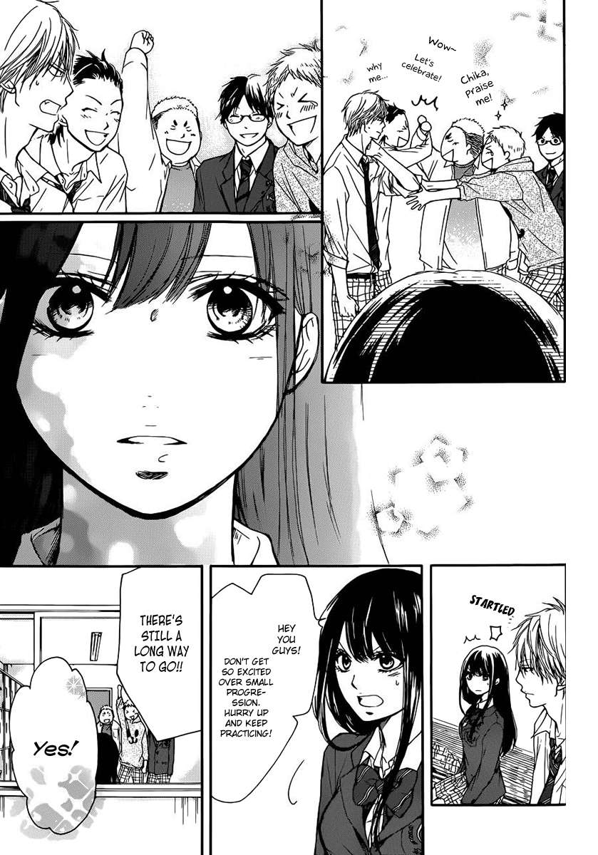 Read Kono Oto Tomare! Manga Online