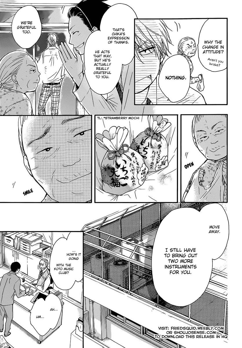 Read Kono Oto Tomare! Manga Online