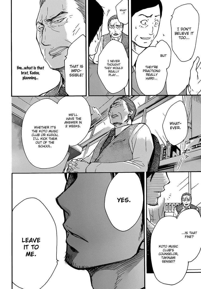 Read Kono Oto Tomare! Manga Online