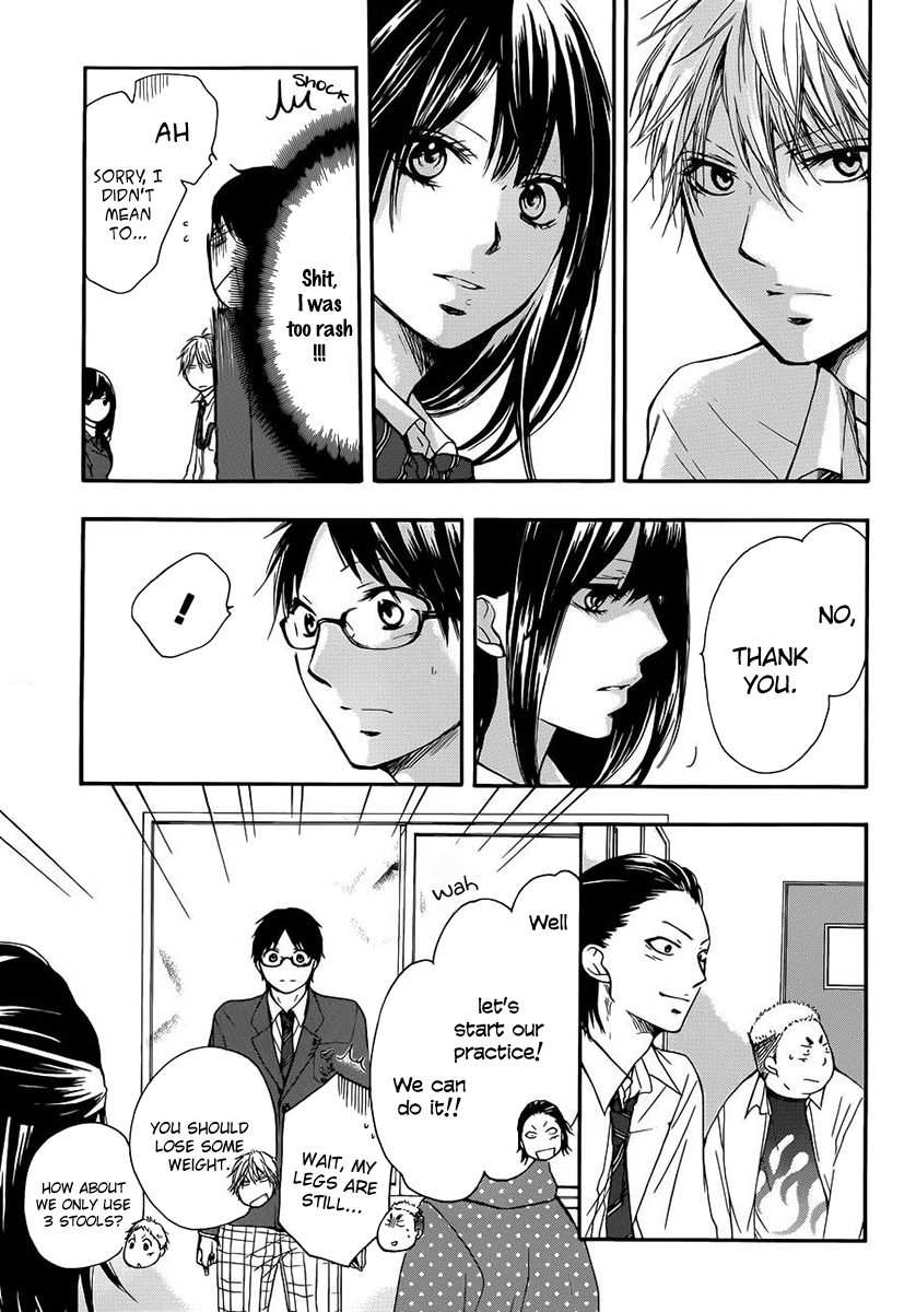 Read Kono Oto Tomare! Manga Online