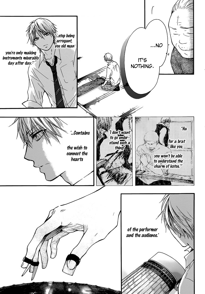 Read Kono Oto Tomare! Manga Online
