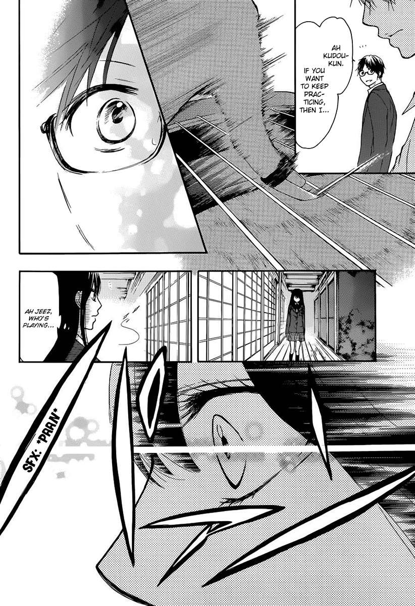 Read Kono Oto Tomare! Manga Online