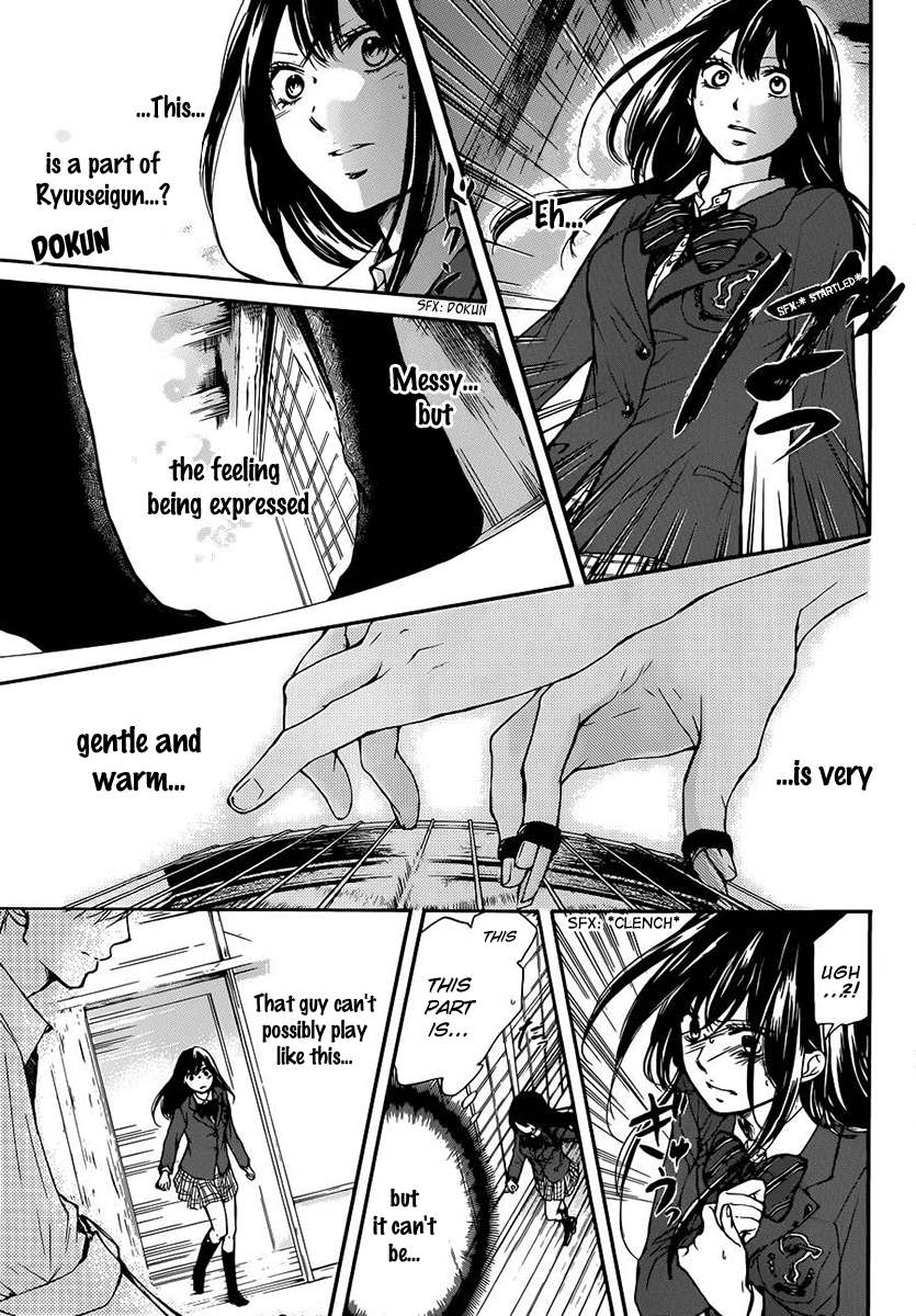 Read Kono Oto Tomare! Manga Online