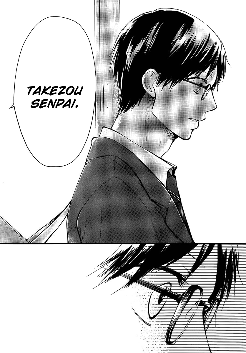 Read Kono Oto Tomare! Manga Online
