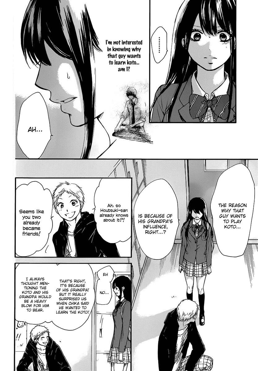 Read Kono Oto Tomare! Manga Online