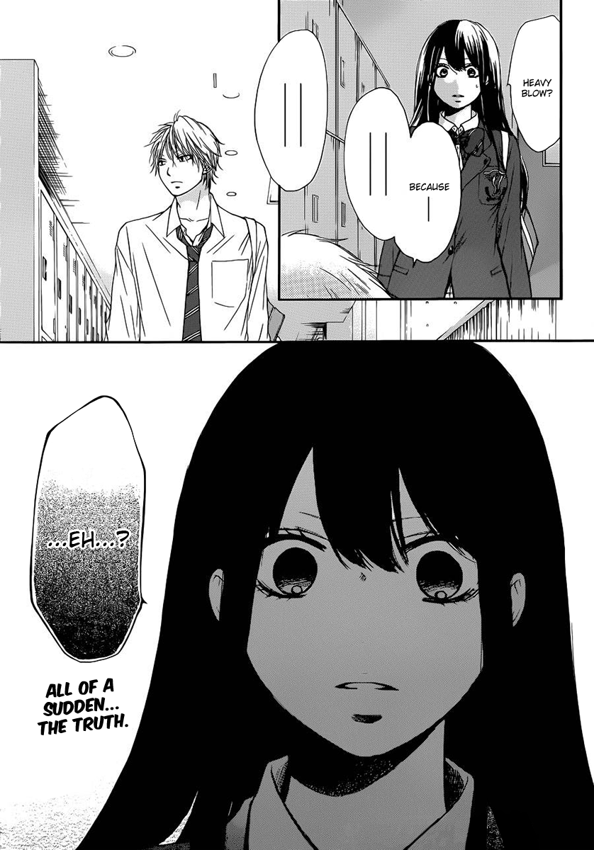 Read Kono Oto Tomare! Manga Online