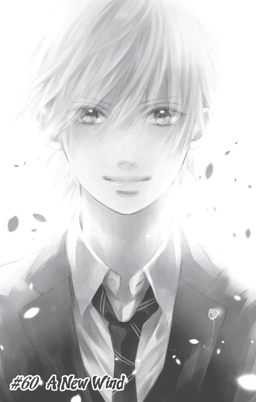 Read Kono Oto Tomare! Manga Online