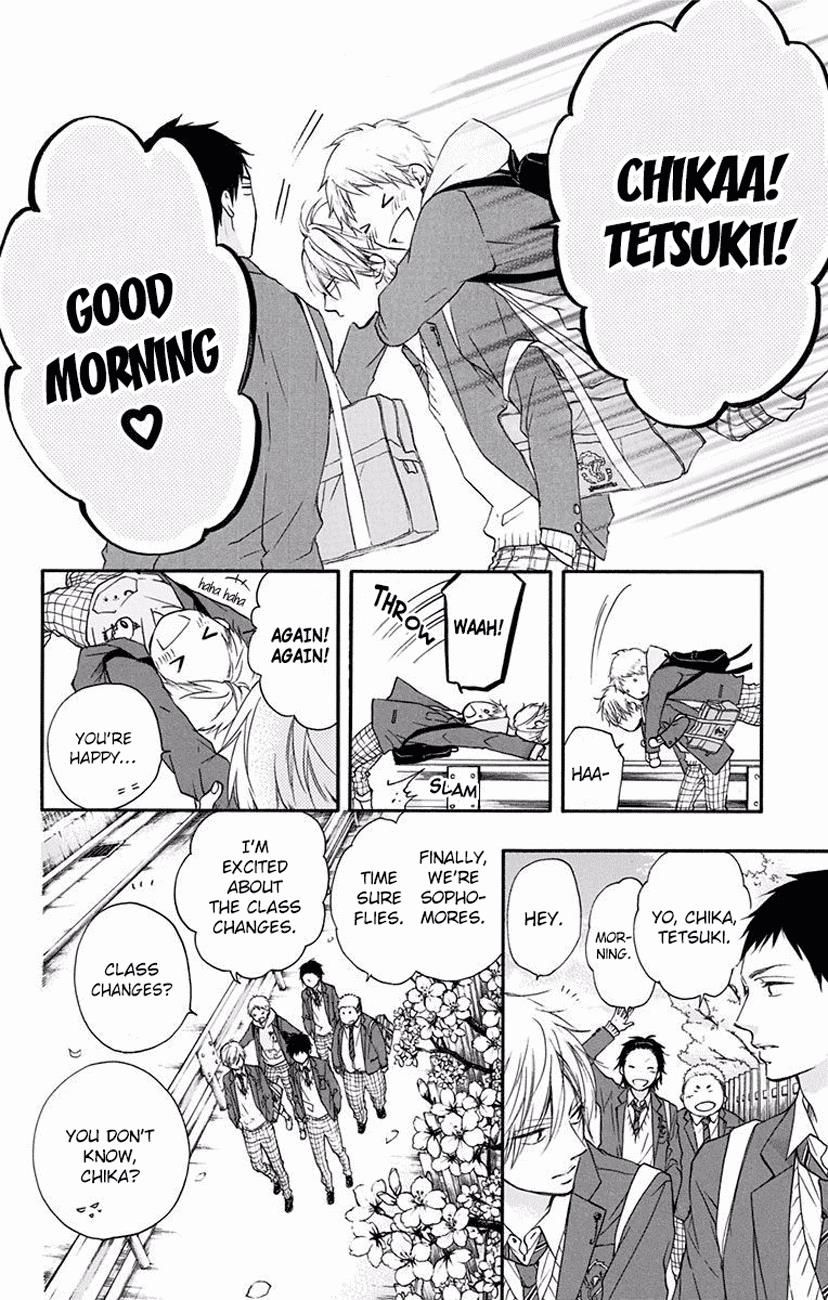 Read Kono Oto Tomare! Manga Online