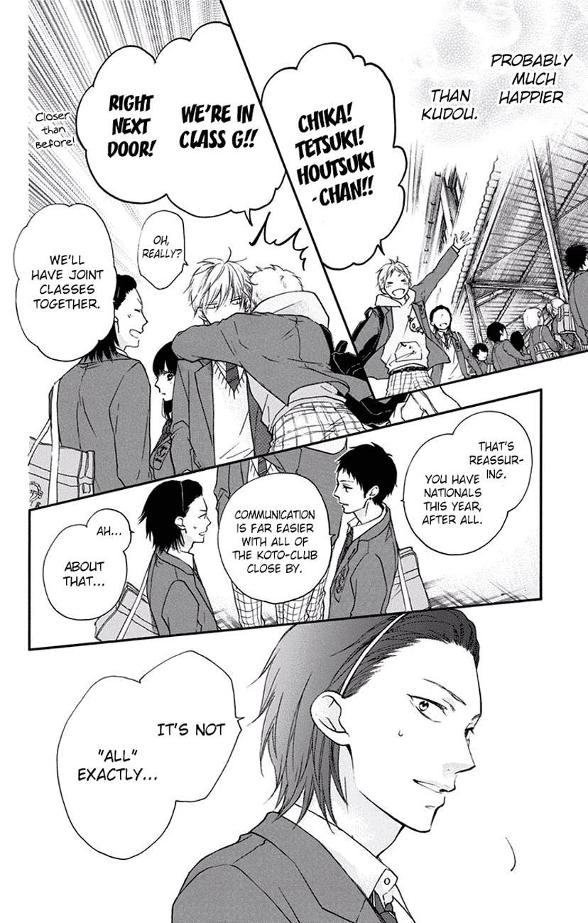 Read Kono Oto Tomare! Manga Online