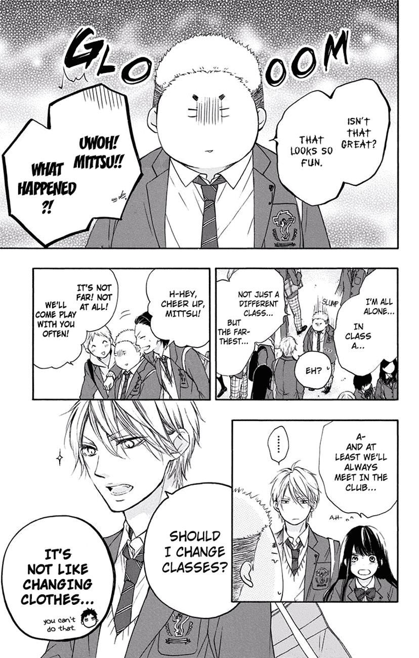 Read Kono Oto Tomare! Manga Online