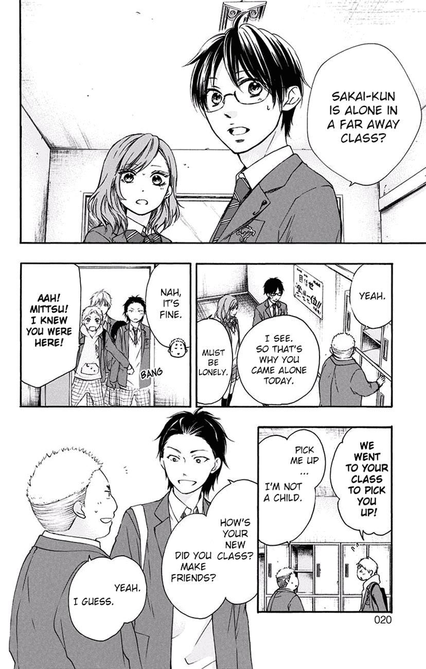Read Kono Oto Tomare! Manga Online