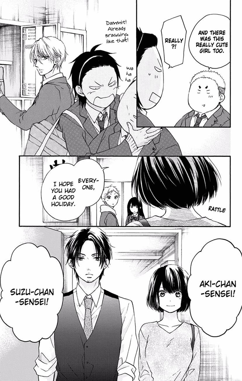 Read Kono Oto Tomare! Manga Online