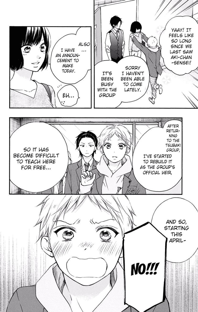 Read Kono Oto Tomare! Manga Online