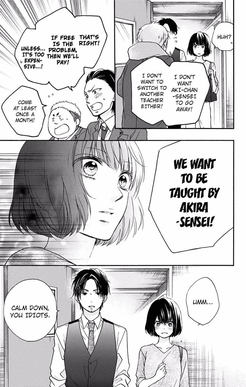 Read Kono Oto Tomare! Manga Online