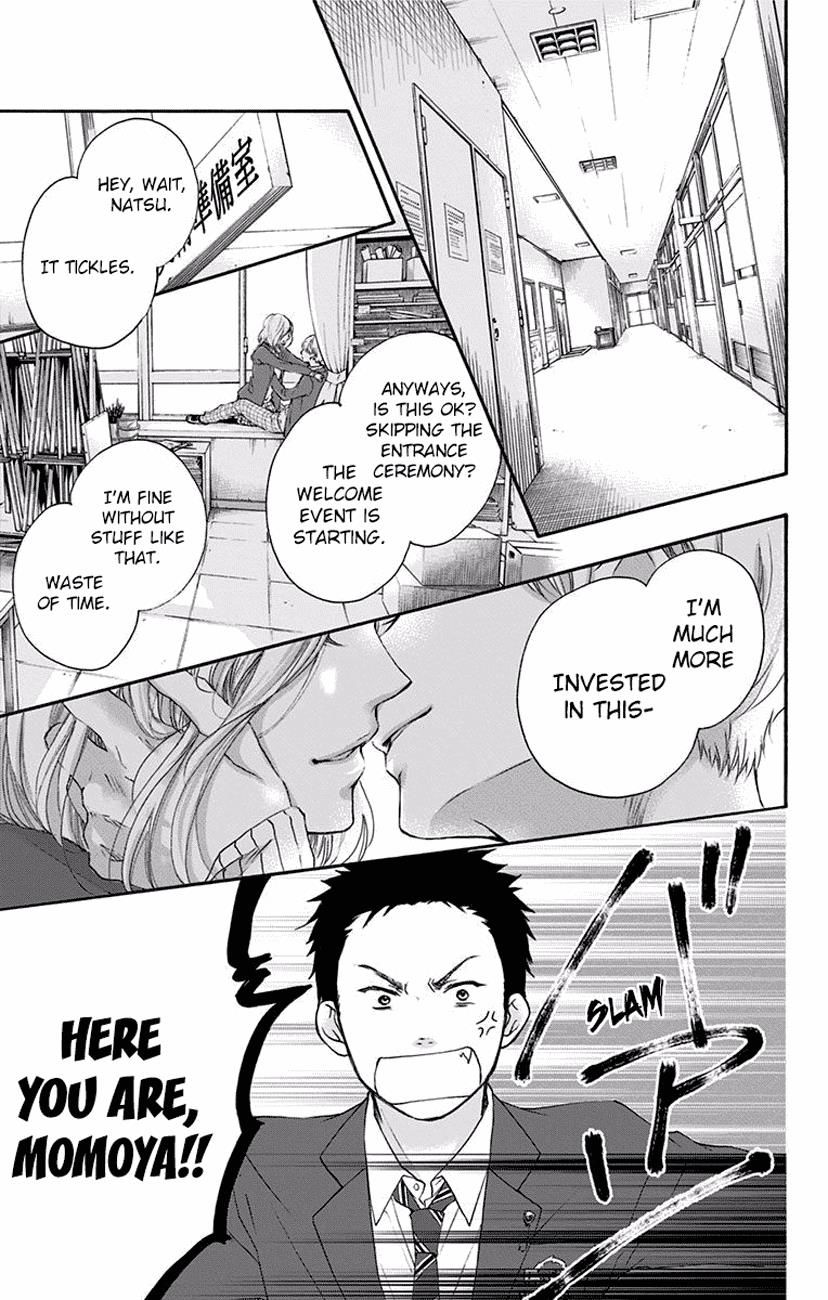Read Kono Oto Tomare! Manga Online