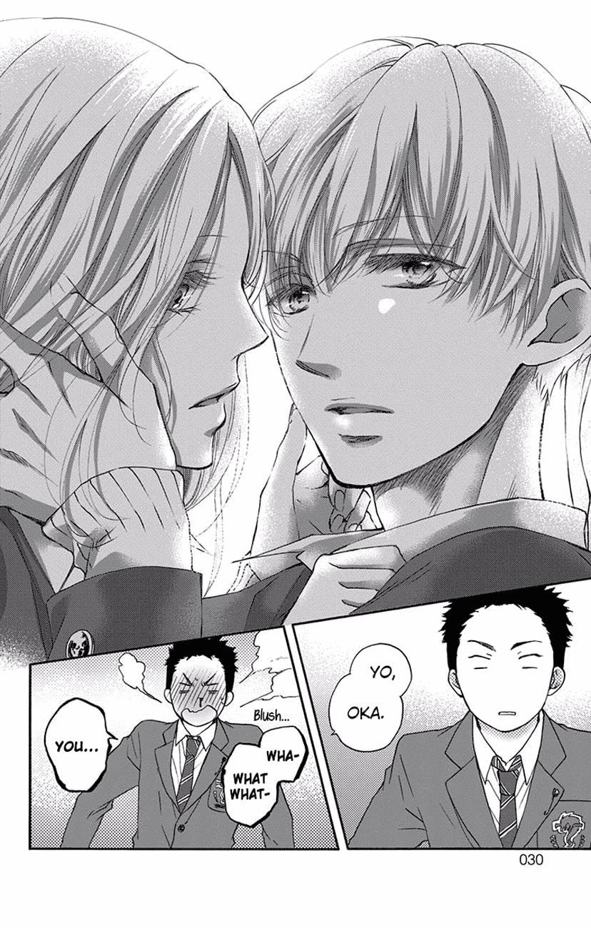 Read Kono Oto Tomare! Manga Online