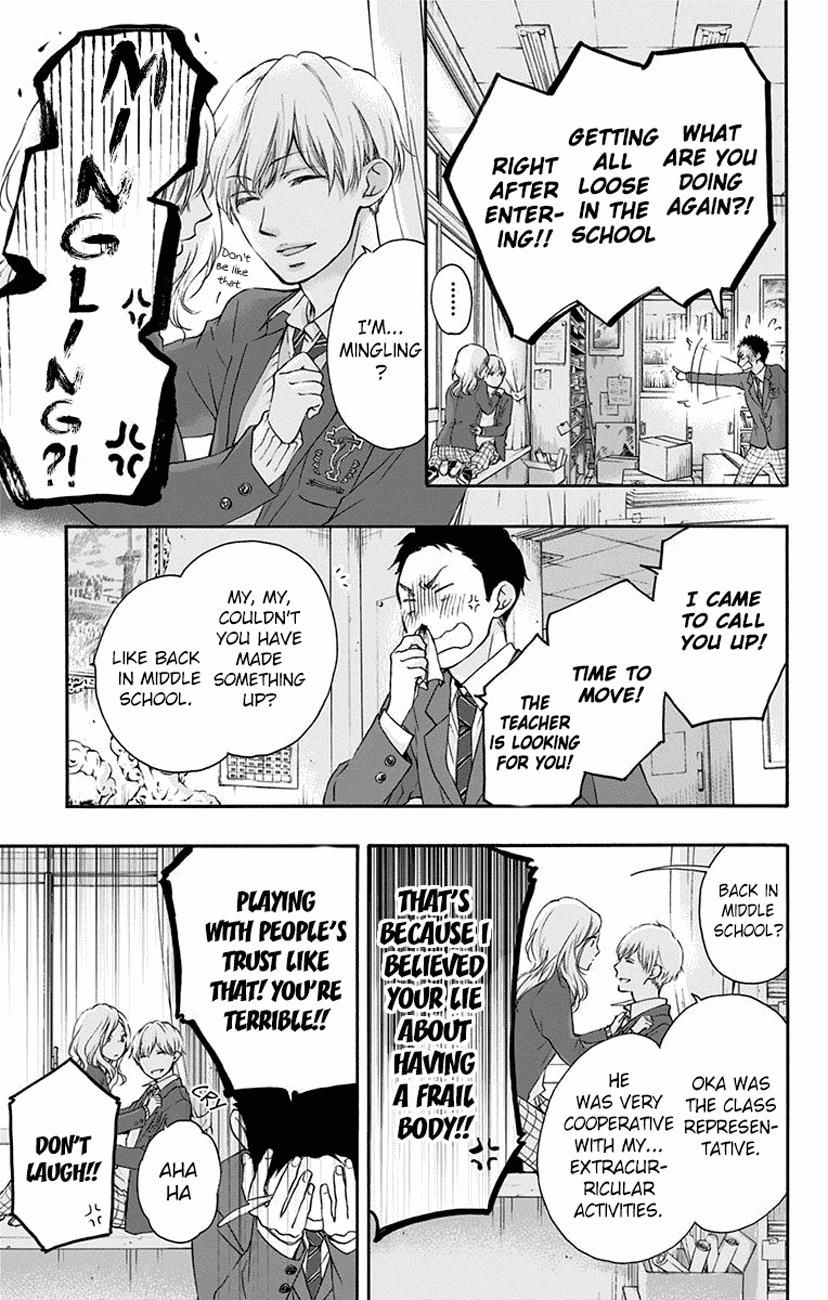 Read Kono Oto Tomare! Manga Online