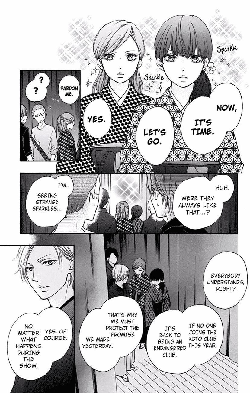 Read Kono Oto Tomare! Manga Online
