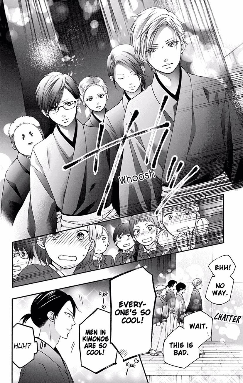 Read Kono Oto Tomare! Manga Online