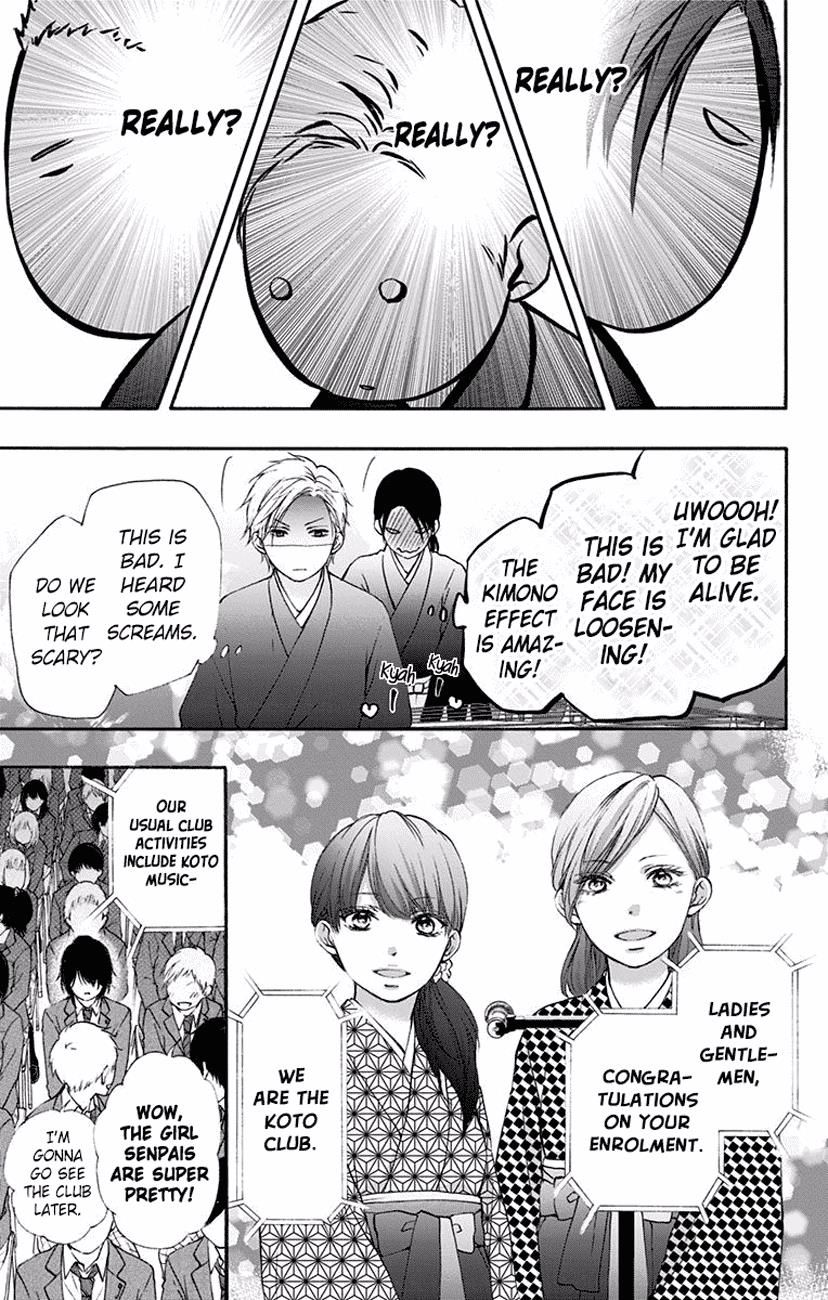 Read Kono Oto Tomare! Manga Online