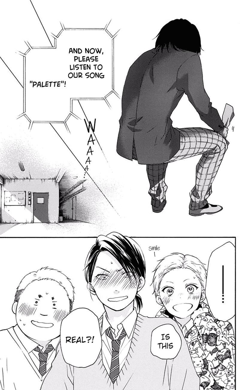 Read Kono Oto Tomare! Manga Online
