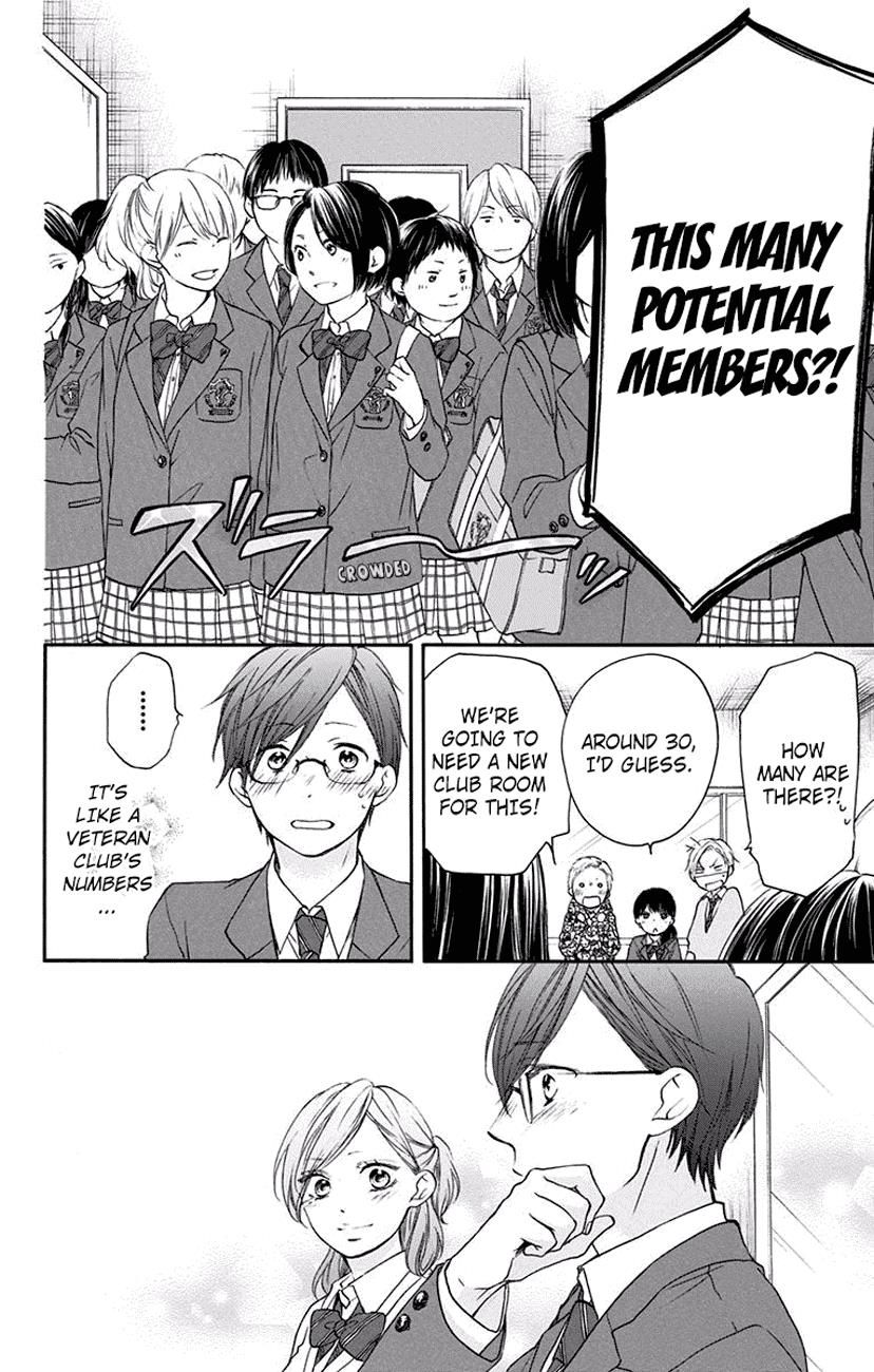 Read Kono Oto Tomare! Manga Online