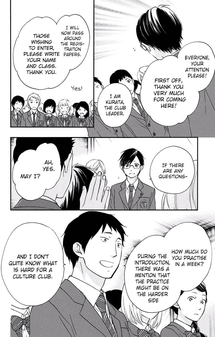 Read Kono Oto Tomare! Manga Online