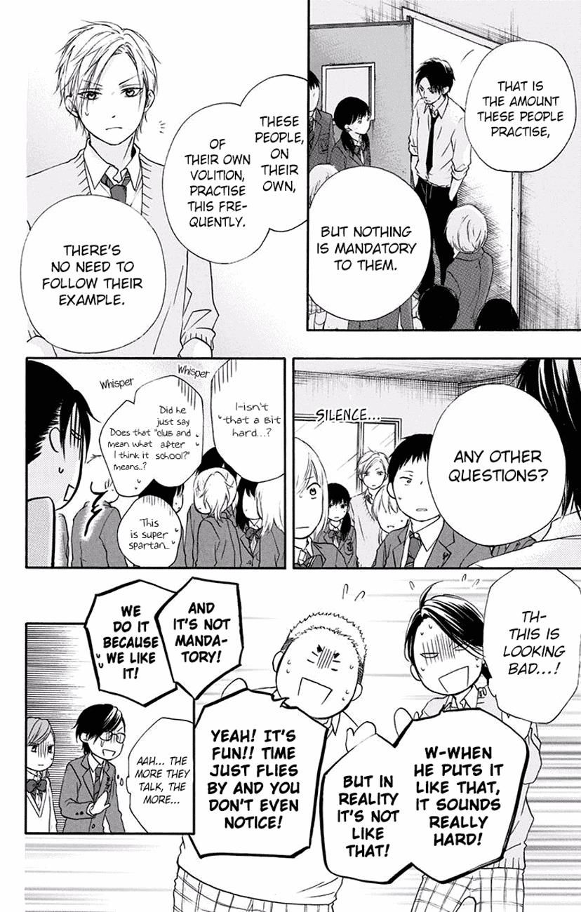Read Kono Oto Tomare! Manga Online