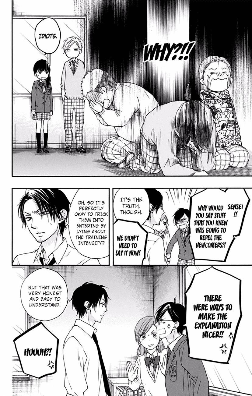 Read Kono Oto Tomare! Manga Online