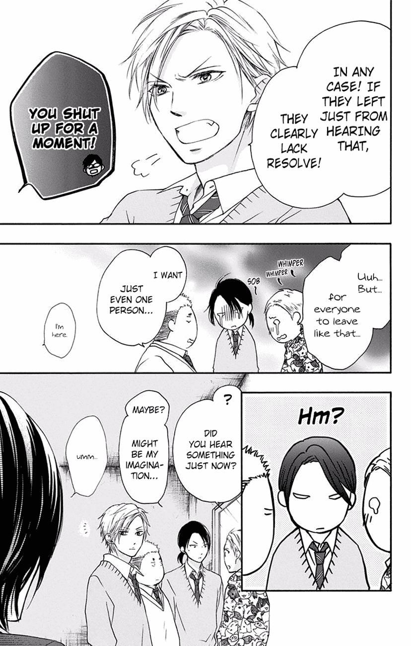 Read Kono Oto Tomare! Manga Online