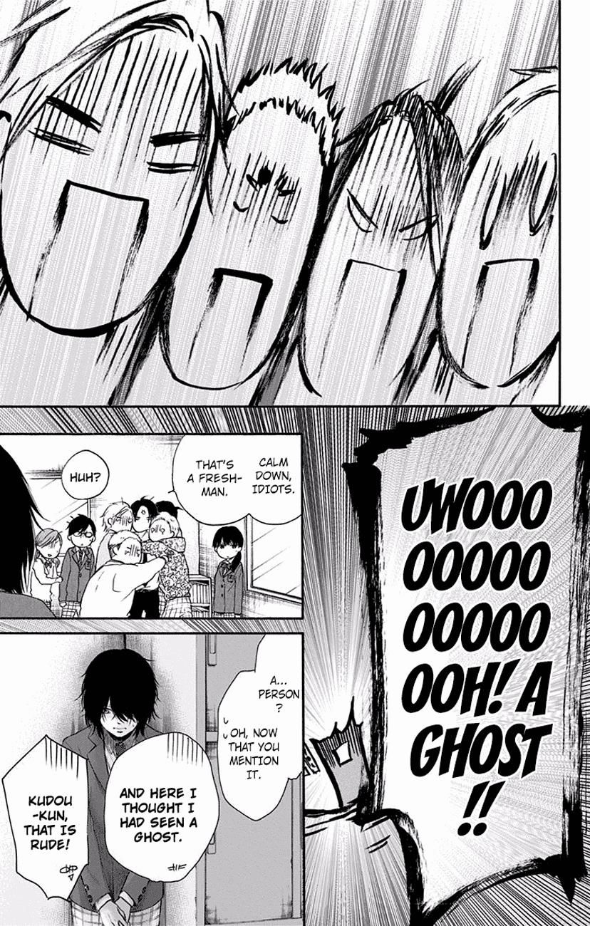 Read Kono Oto Tomare! Manga Online
