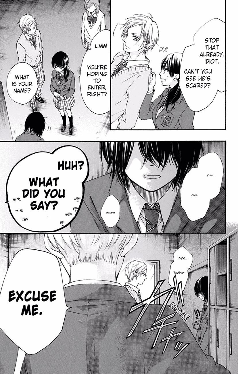 Read Kono Oto Tomare! Manga Online