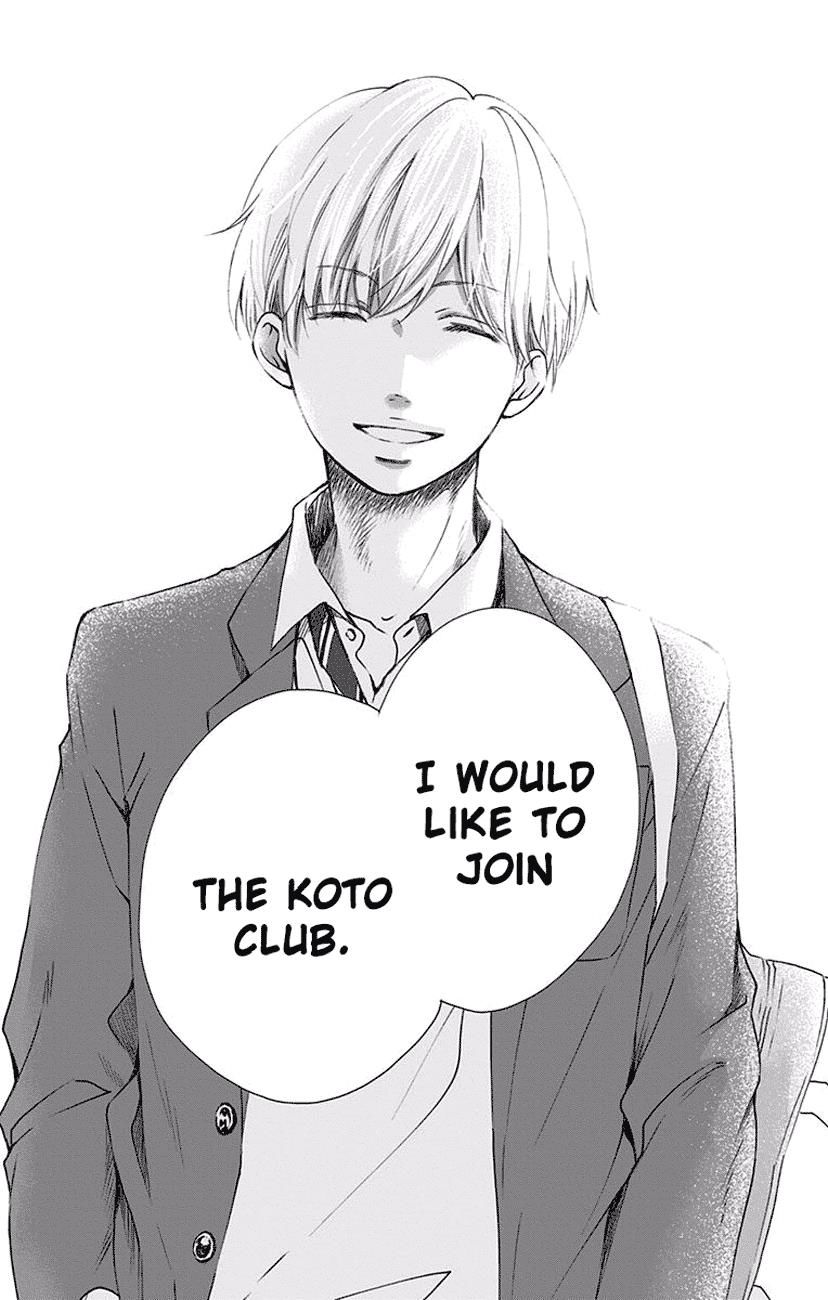 Read Kono Oto Tomare! Manga Online