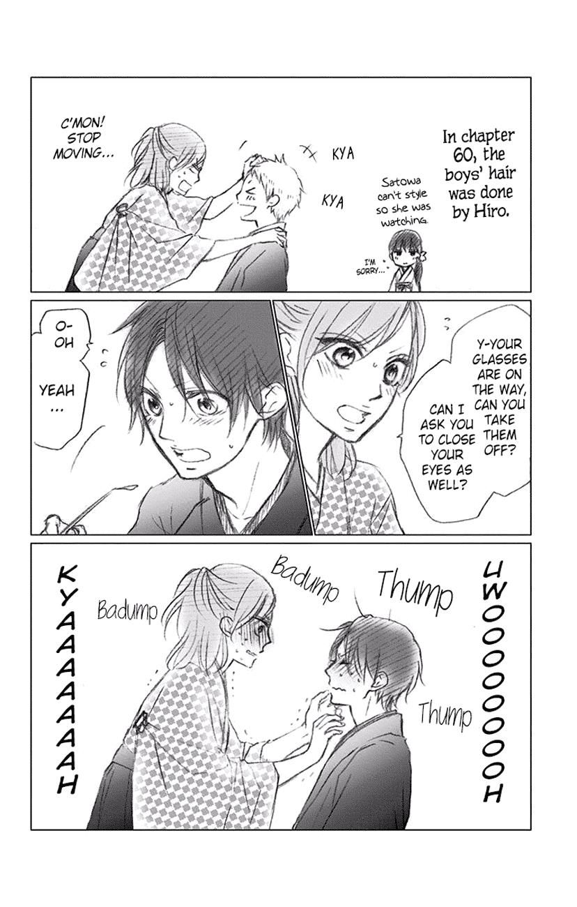 Read Kono Oto Tomare! Manga Online