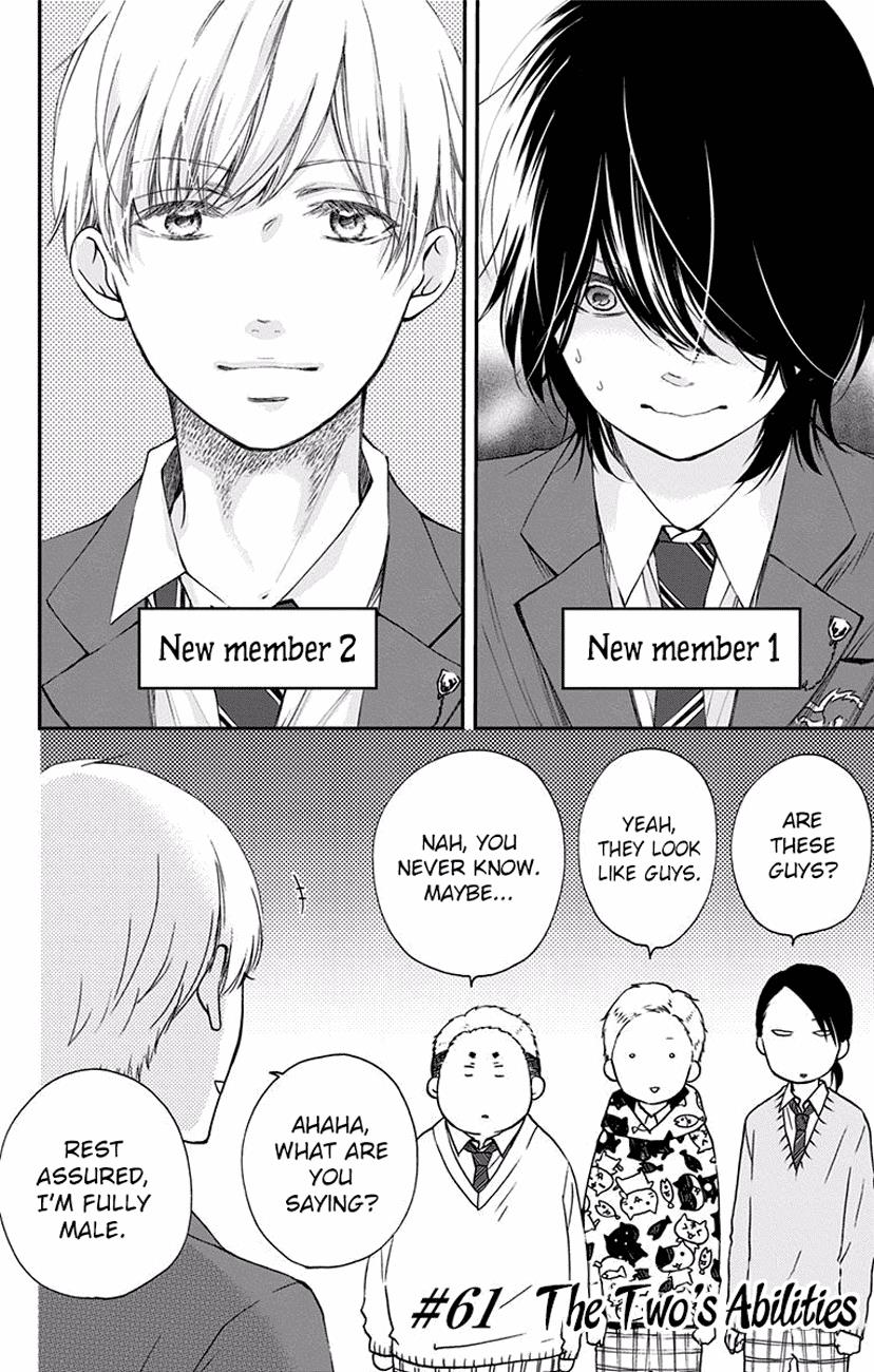 Read Kono Oto Tomare! Manga Online