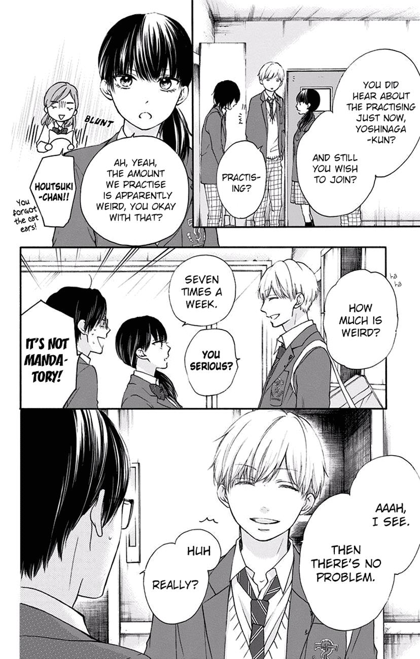 Read Kono Oto Tomare! Manga Online