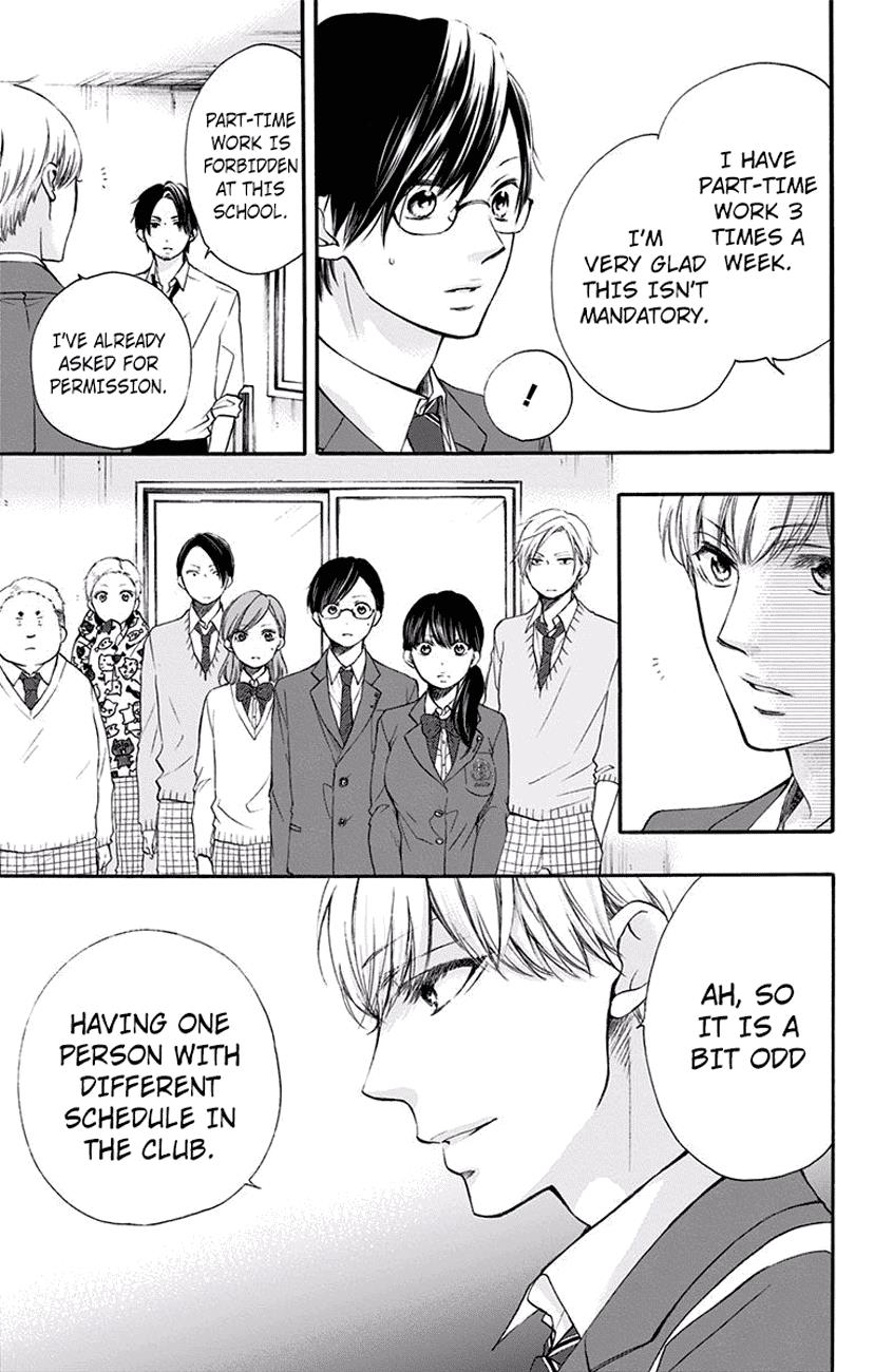 Read Kono Oto Tomare! Manga Online