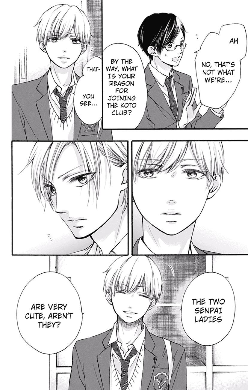 Read Kono Oto Tomare! Manga Online