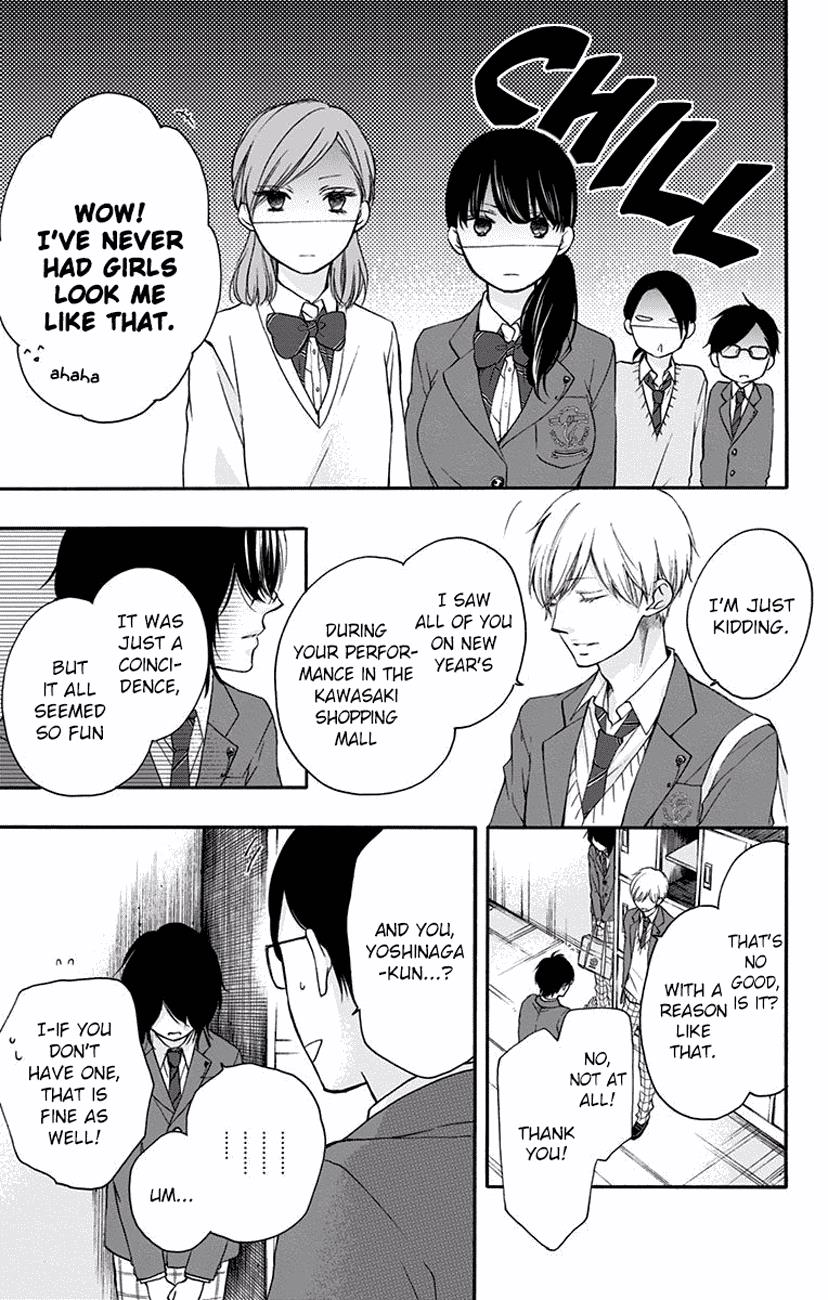 Read Kono Oto Tomare! Manga Online