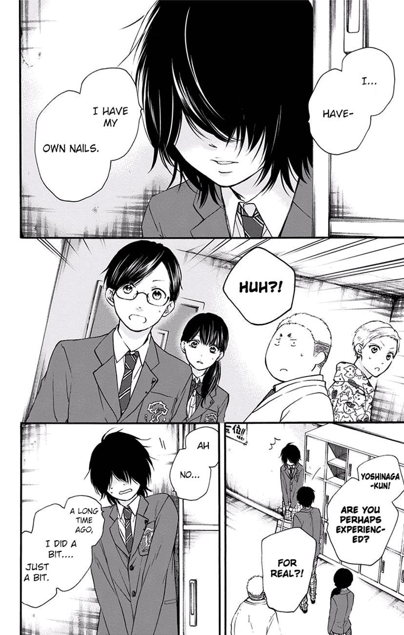 Read Kono Oto Tomare! Manga Online