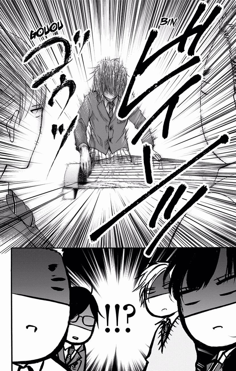 Read Kono Oto Tomare! Manga Online
