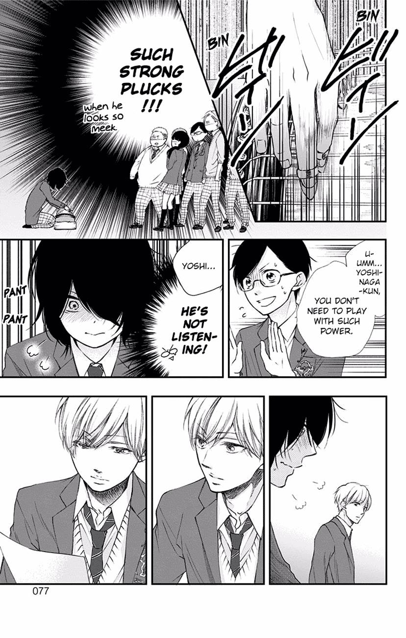 Read Kono Oto Tomare! Manga Online