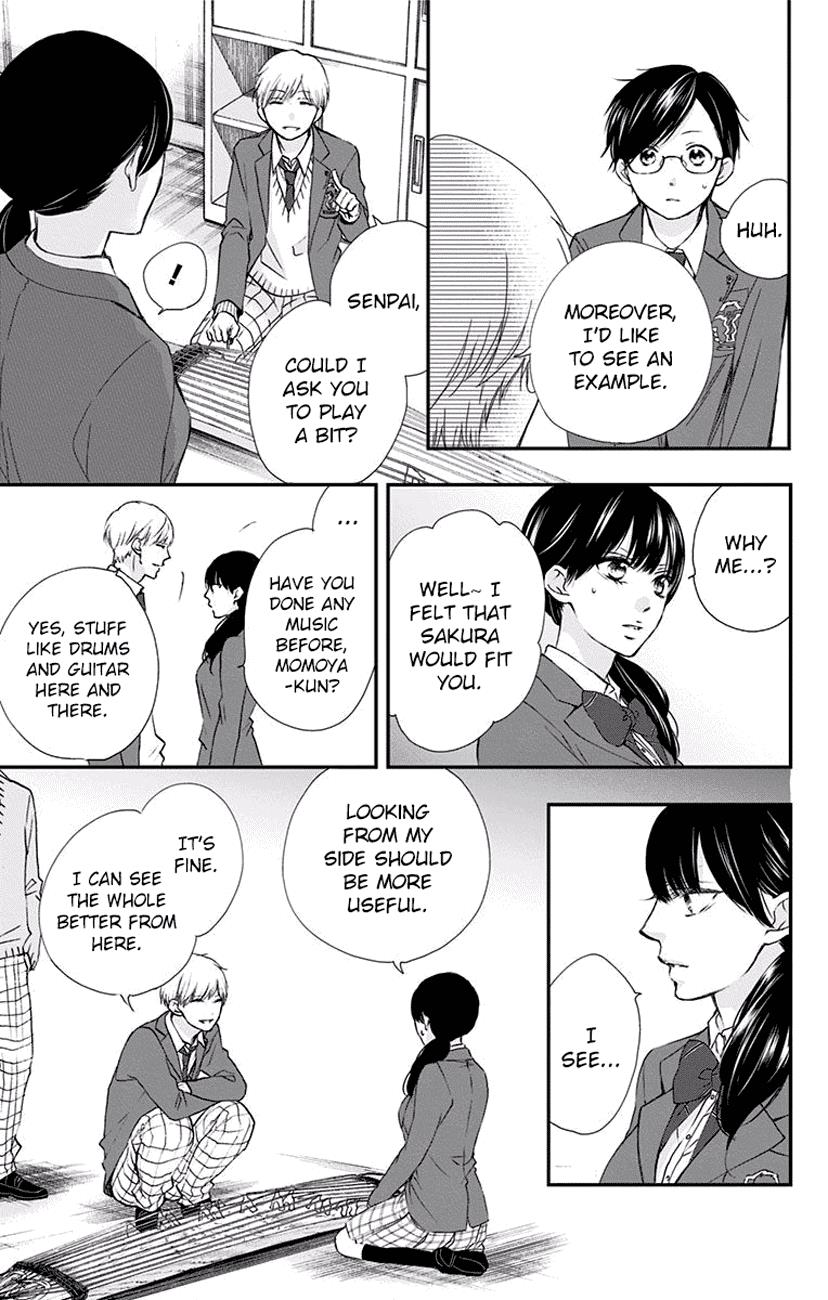 Read Kono Oto Tomare! Manga Online
