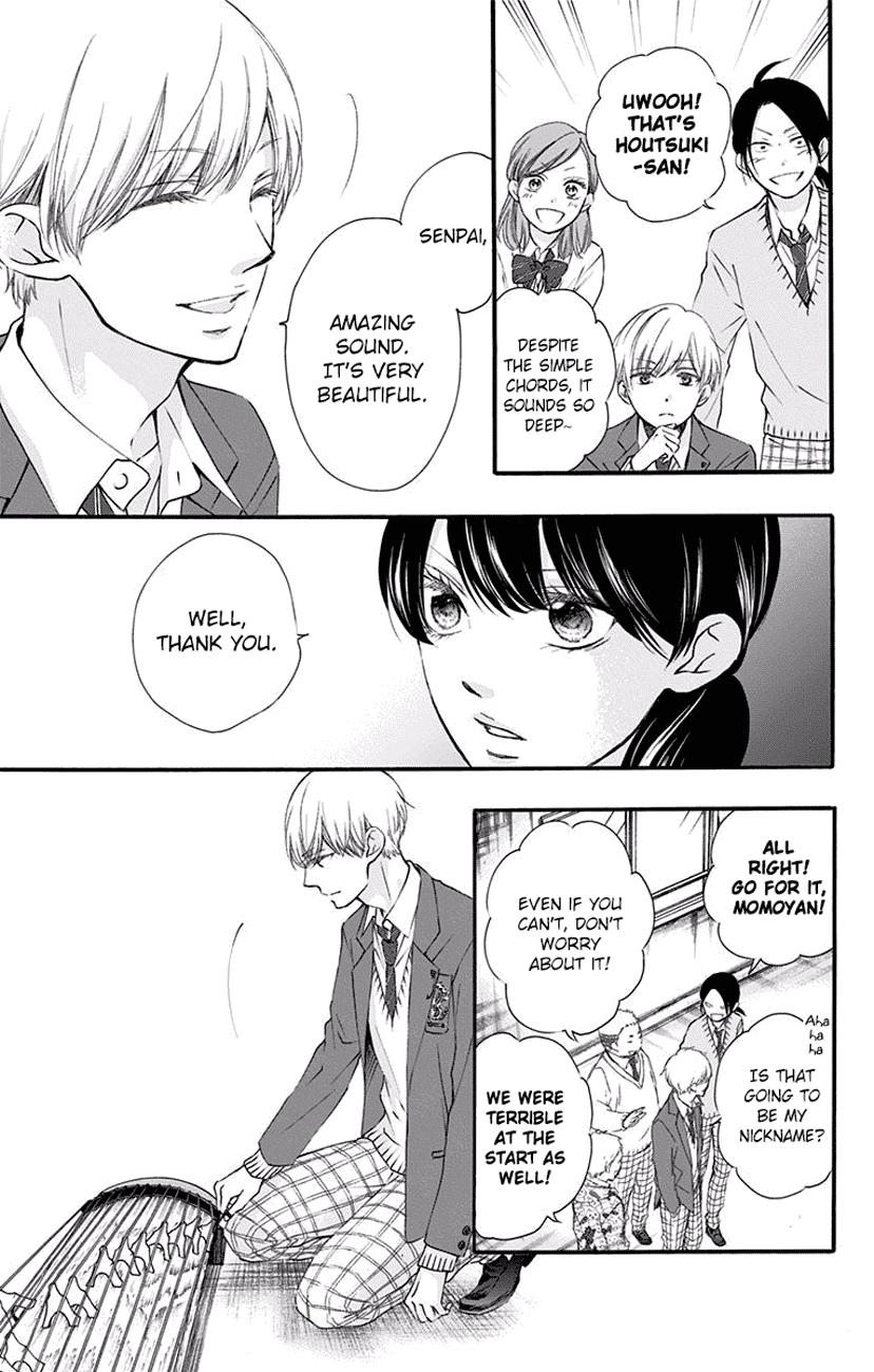 Read Kono Oto Tomare! Manga Online