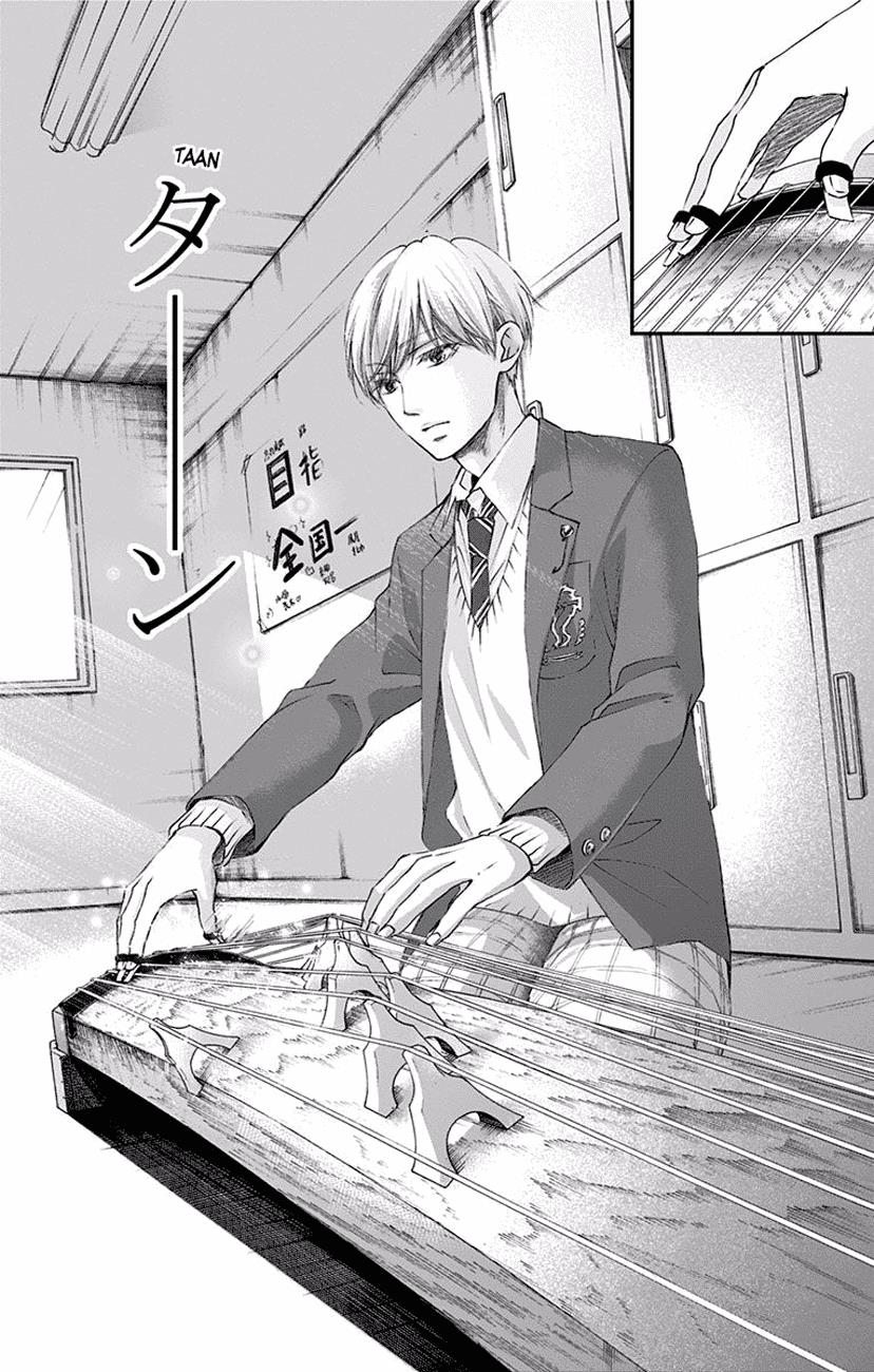 Read Kono Oto Tomare! Manga Online