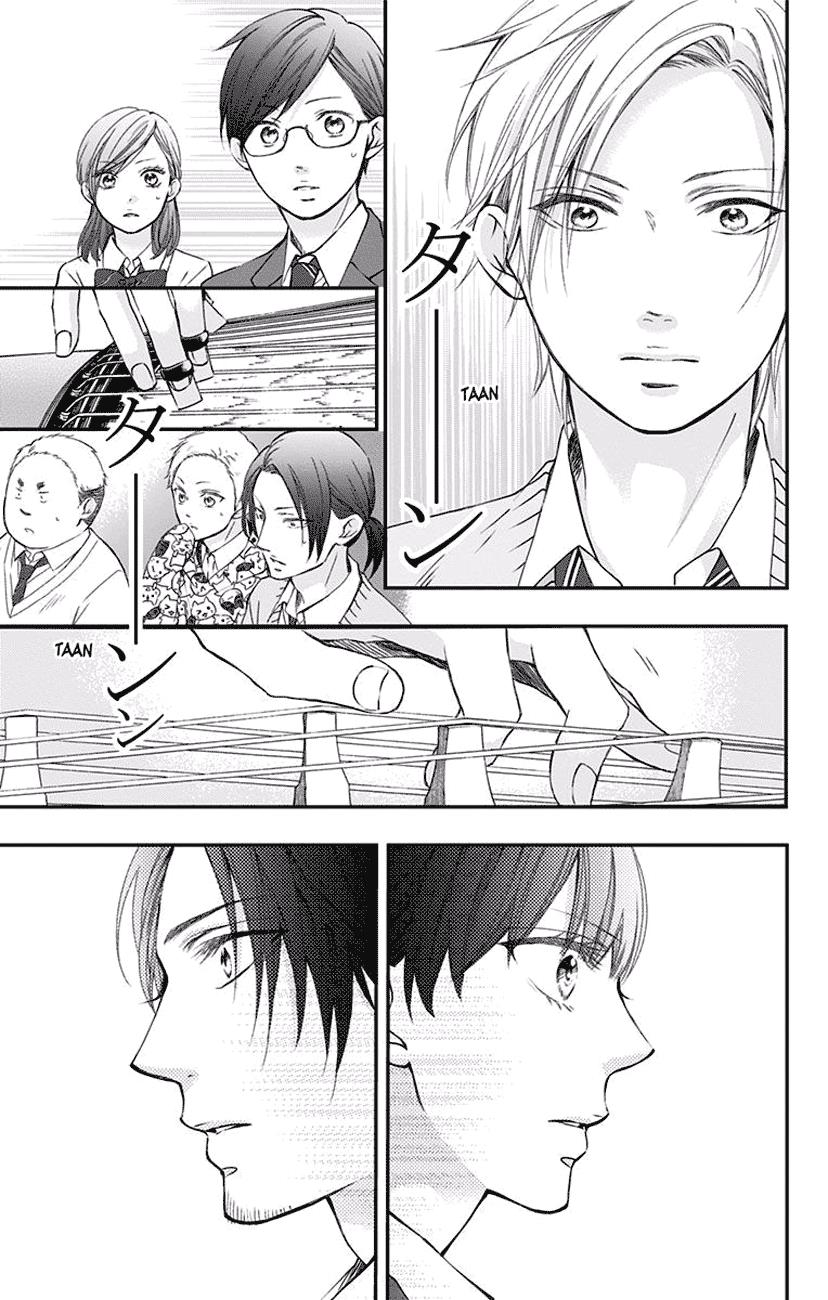 Read Kono Oto Tomare! Manga Online