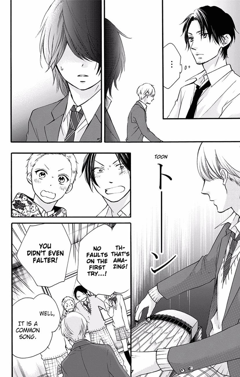 Read Kono Oto Tomare! Manga Online