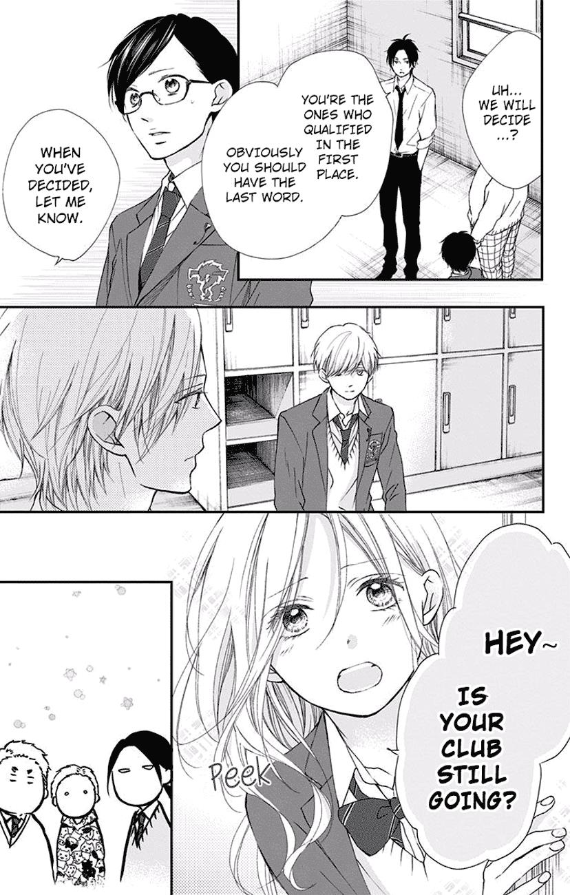 Read Kono Oto Tomare! Manga Online